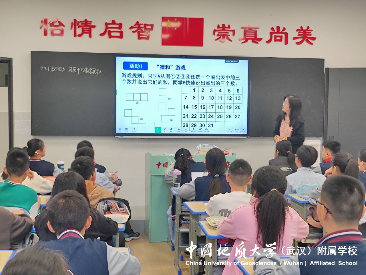 bevictor伟德官方app下载