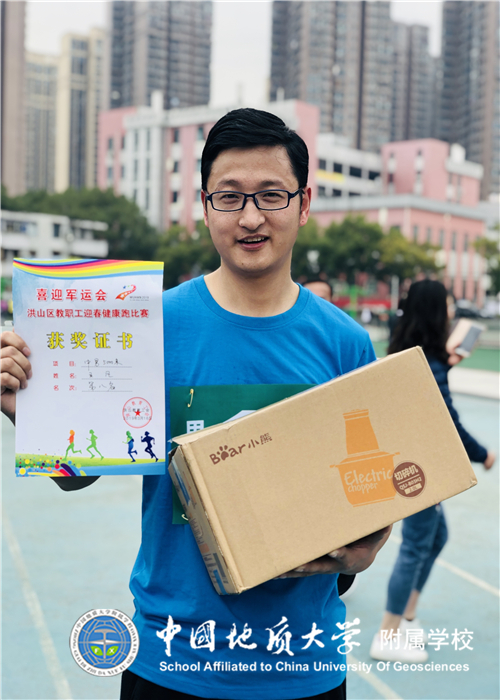 bevictor伟德官方app下载