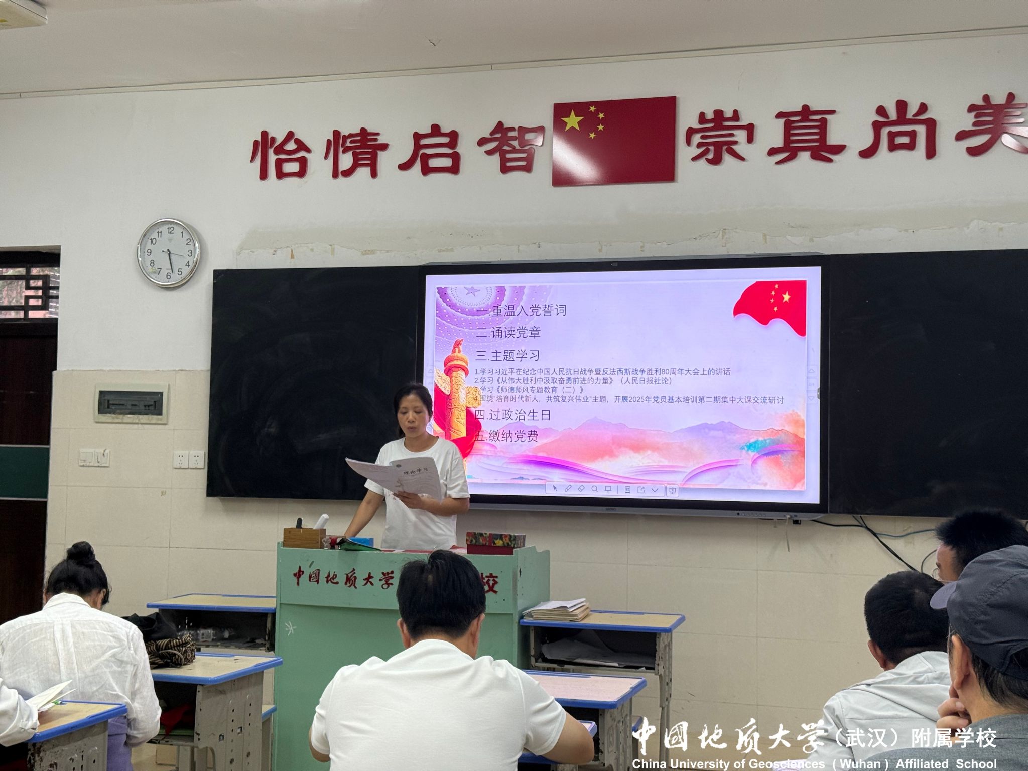 bevictor伟德官方app下载