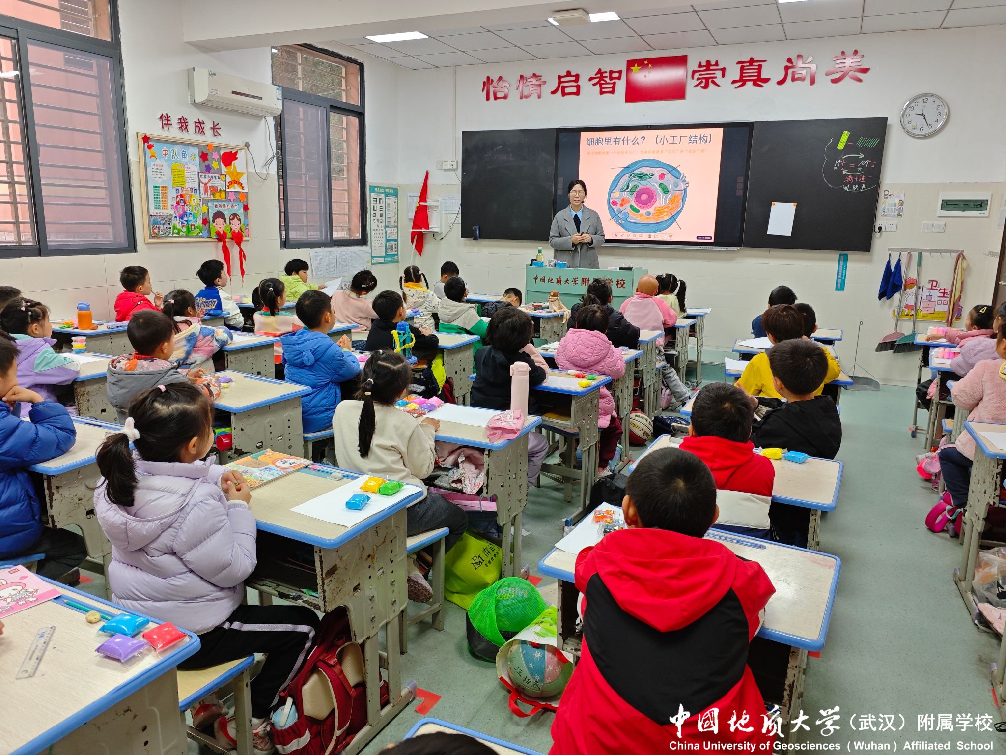 bevictor伟德官方app下载