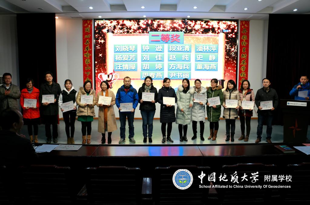 bevictor伟德官方app下载