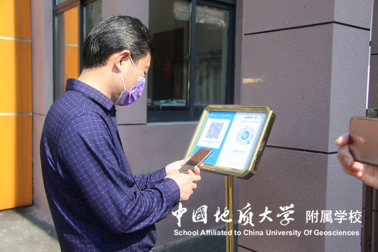 bevictor伟德官方app下载