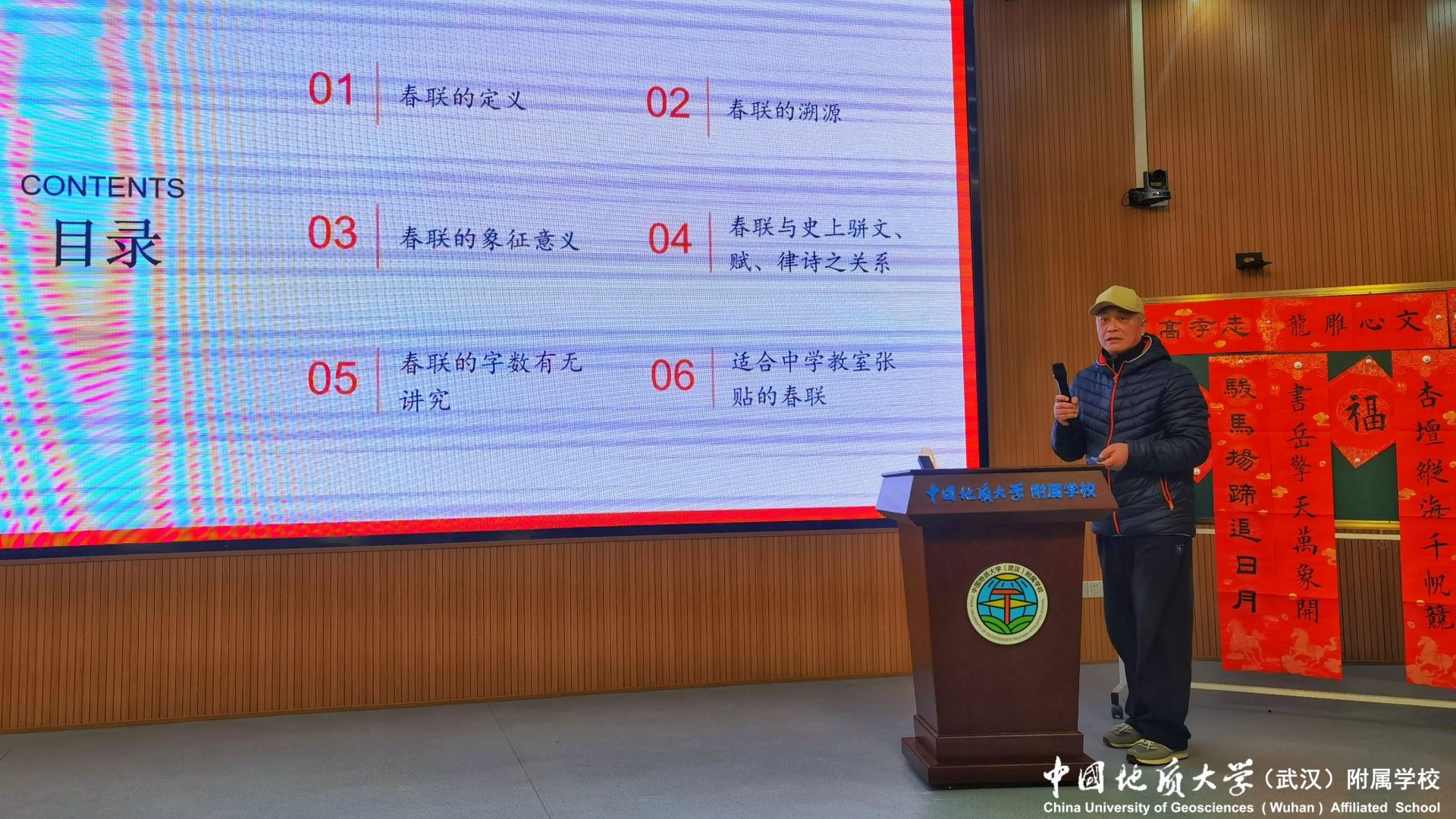 bevictor伟德官方app下载