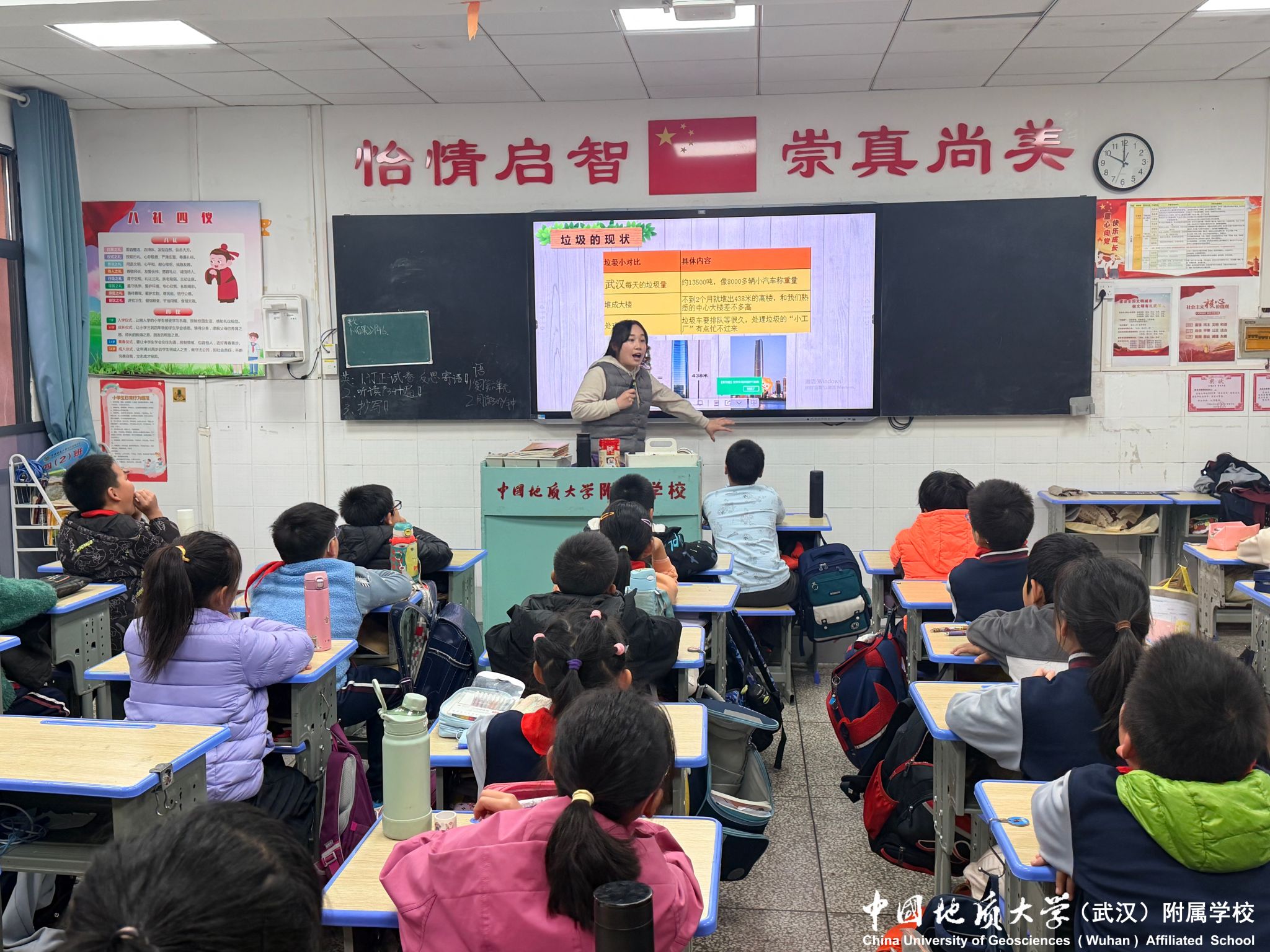 bevictor伟德官方app下载