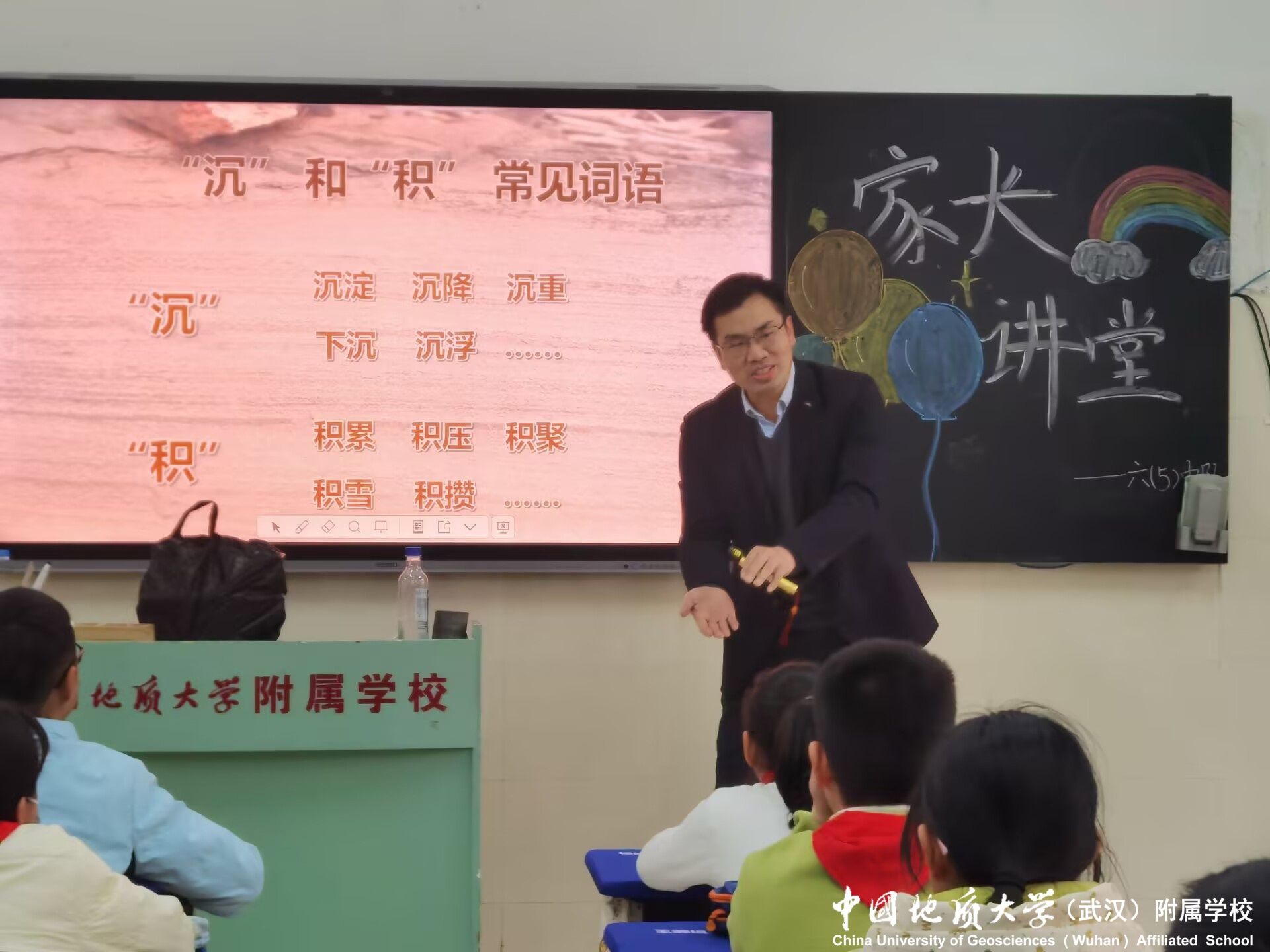 bevictor伟德官方app下载