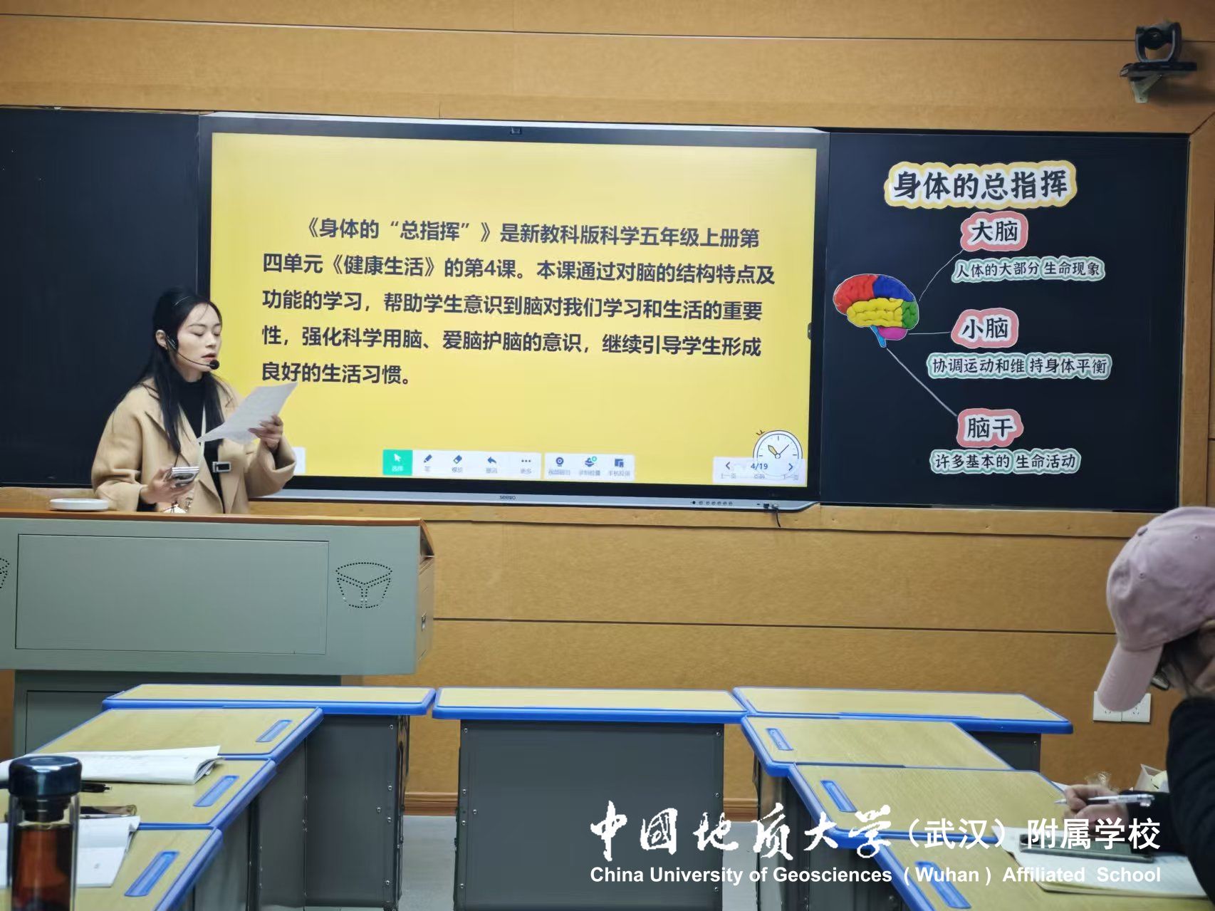bevictor伟德官方app下载