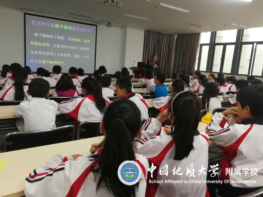 bevictor伟德官方app下载