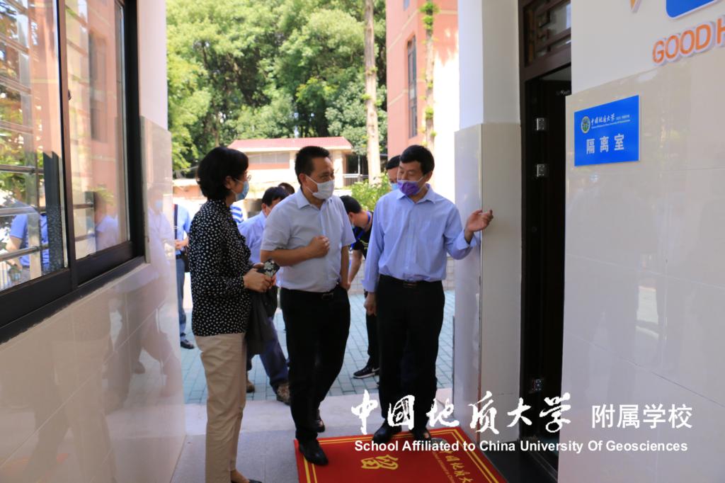 bevictor伟德官方app下载