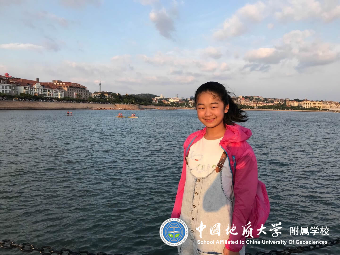 bevictor伟德官方app下载