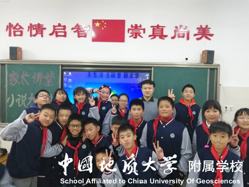 bevictor伟德官方app下载