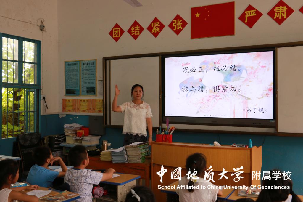 bevictor伟德官方app下载