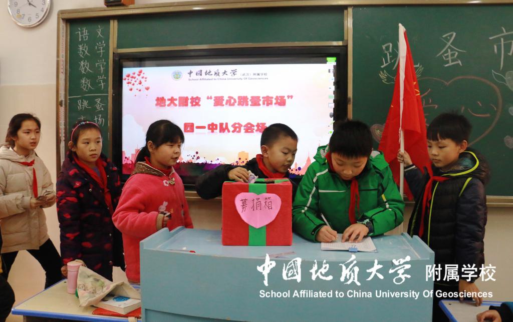 bevictor伟德官方app下载
