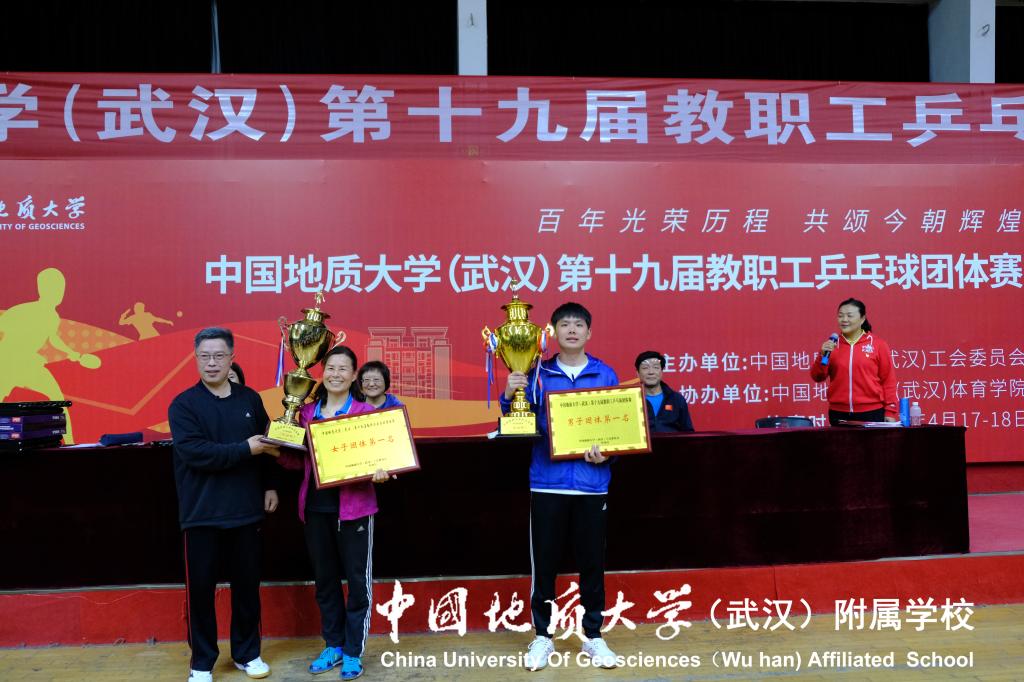 bevictor伟德官方app下载
