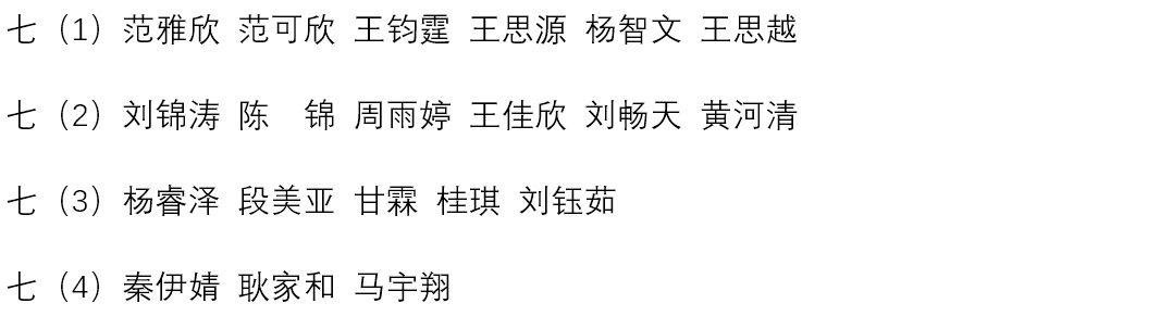 bevictor伟德官方app下载
