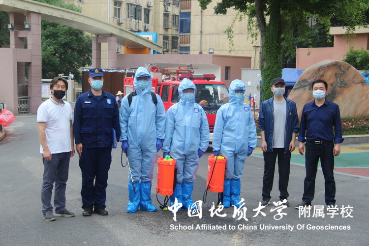 bevictor伟德官方app下载