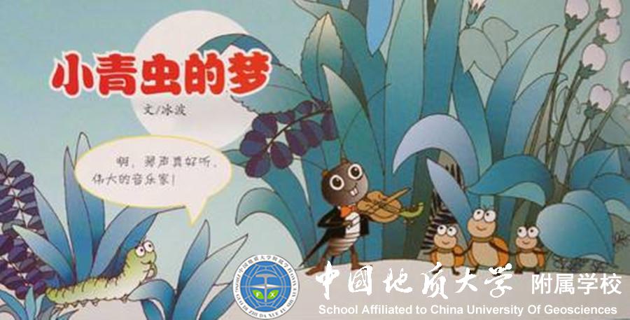 bevictor伟德官方app下载