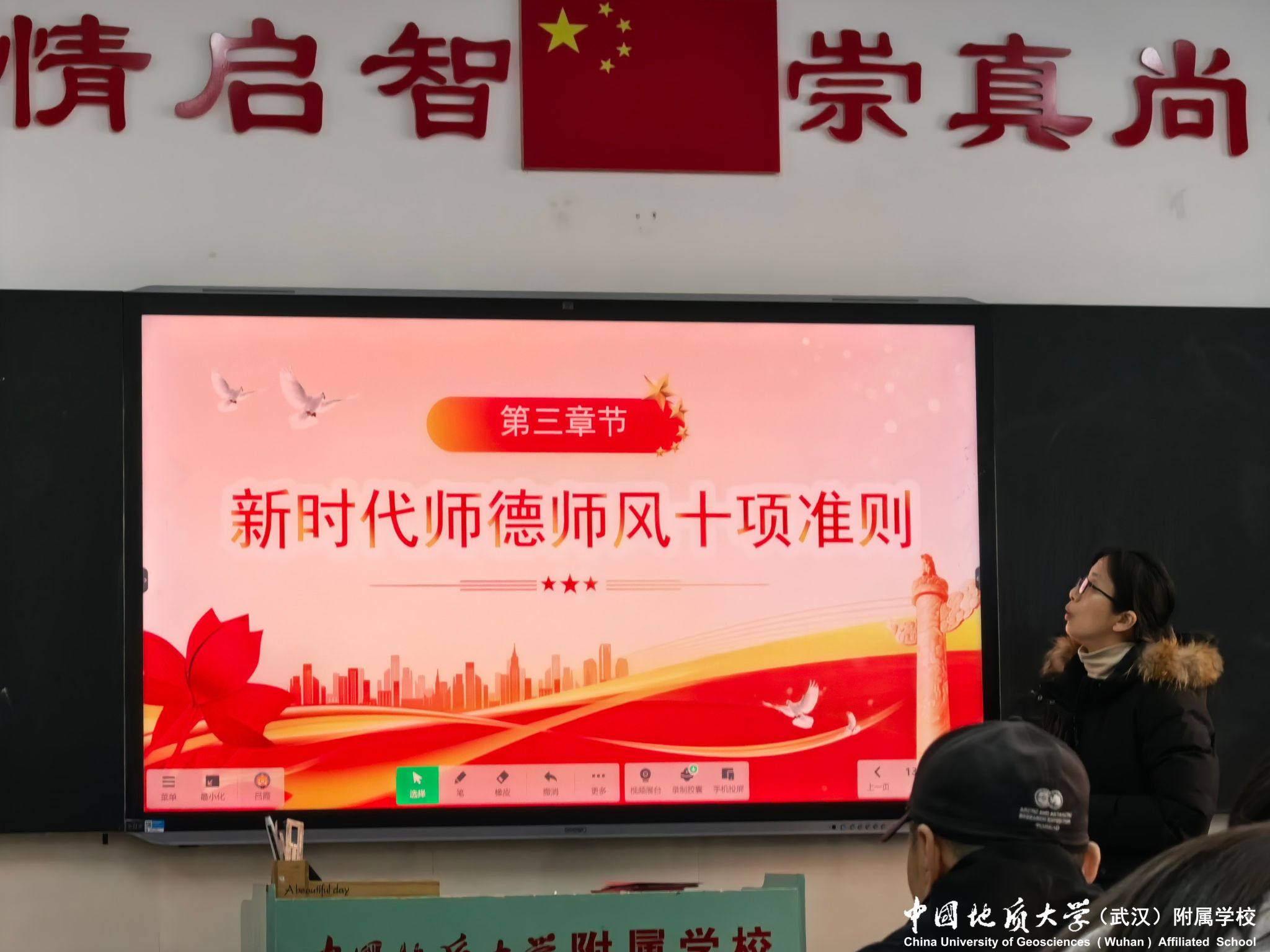 bevictor伟德官方app下载