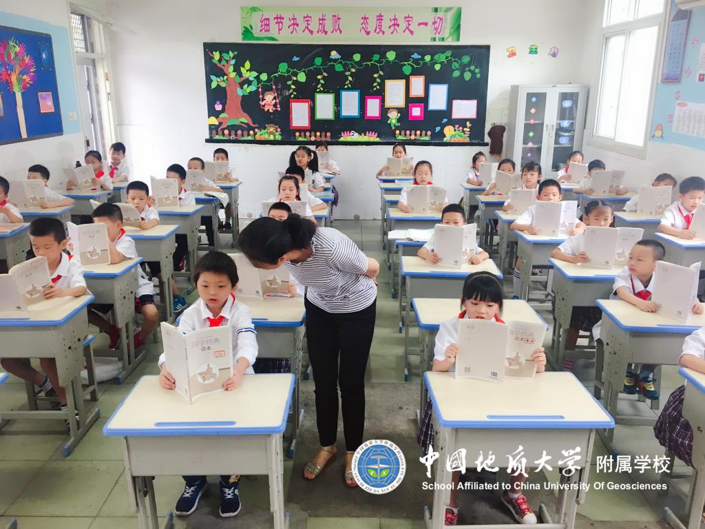 bevictor伟德官方app下载