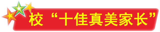 bevictor伟德官方app下载