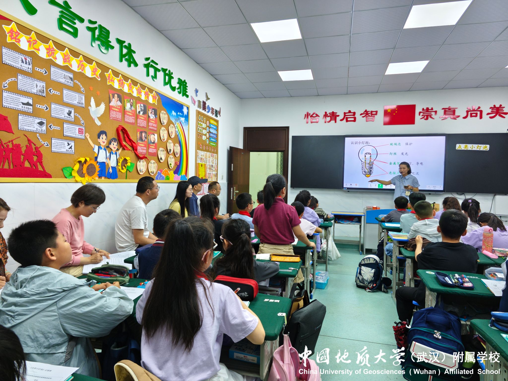 bevictor伟德官方app下载