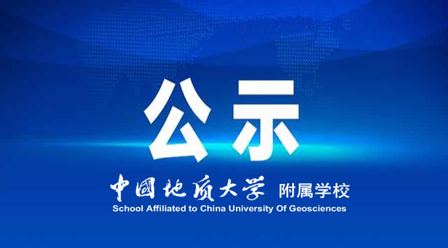 bevictor伟德官方app下载