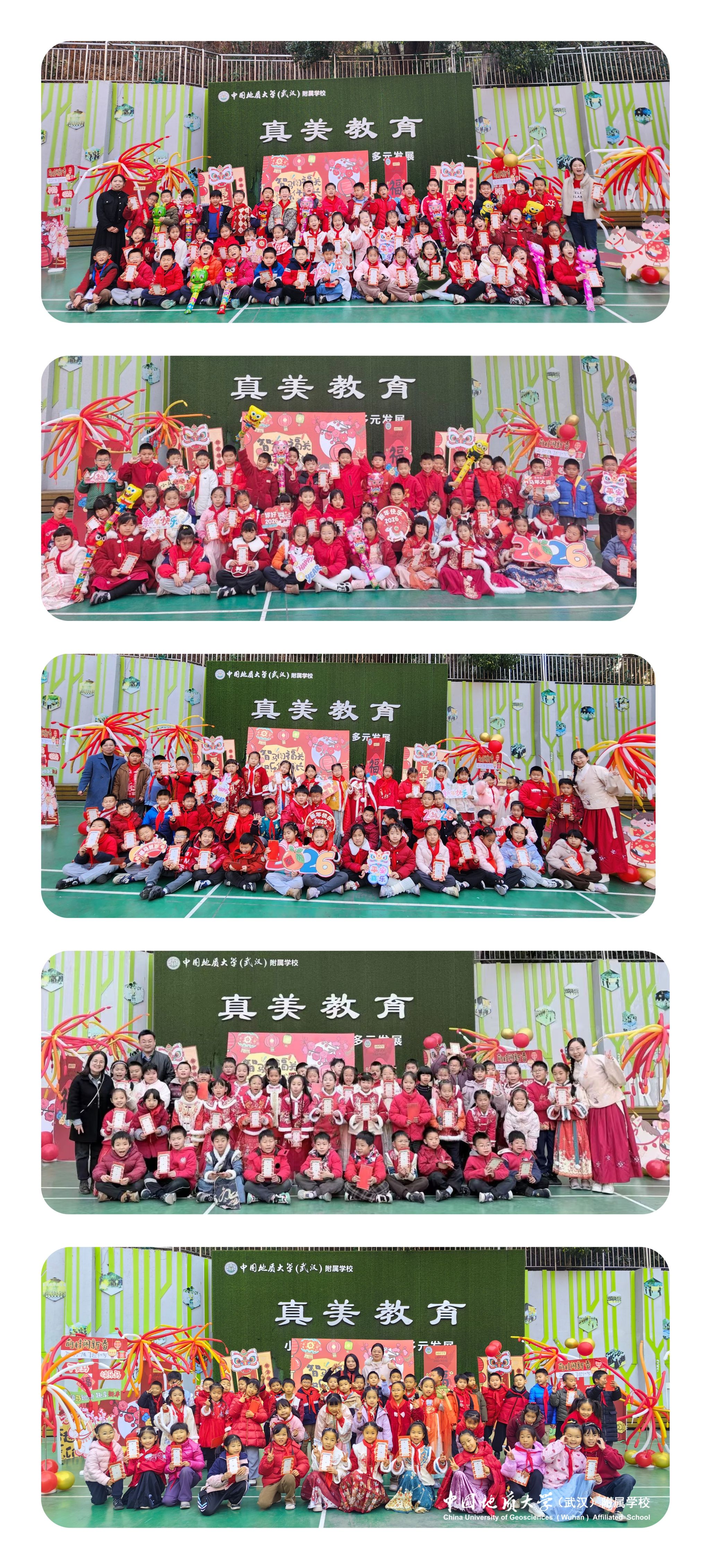 bevictor伟德官方app下载