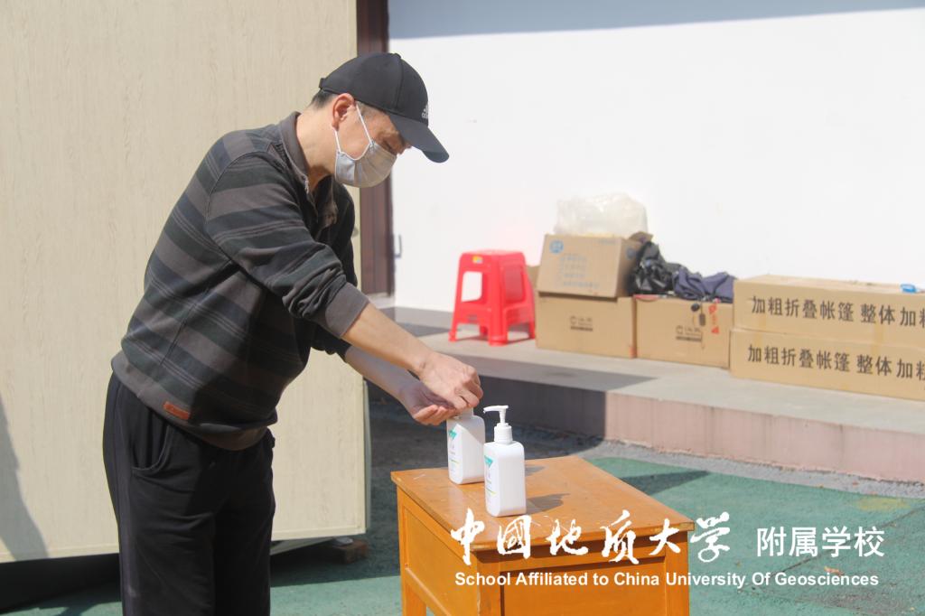 bevictor伟德官方app下载