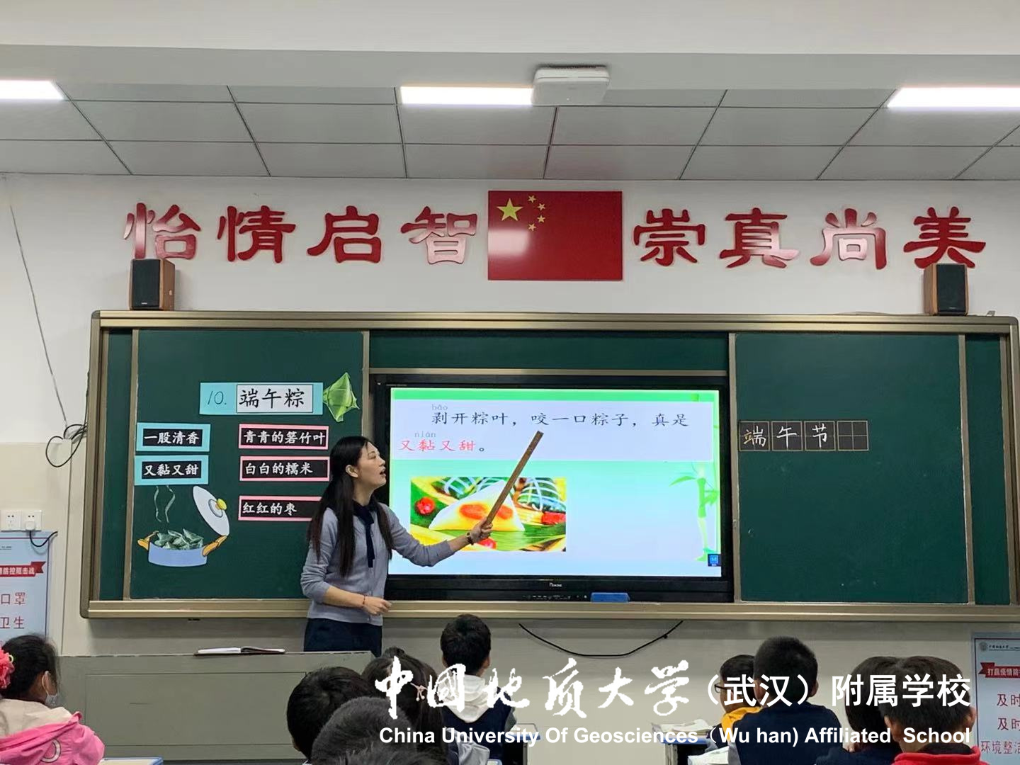 bevictor伟德官方app下载