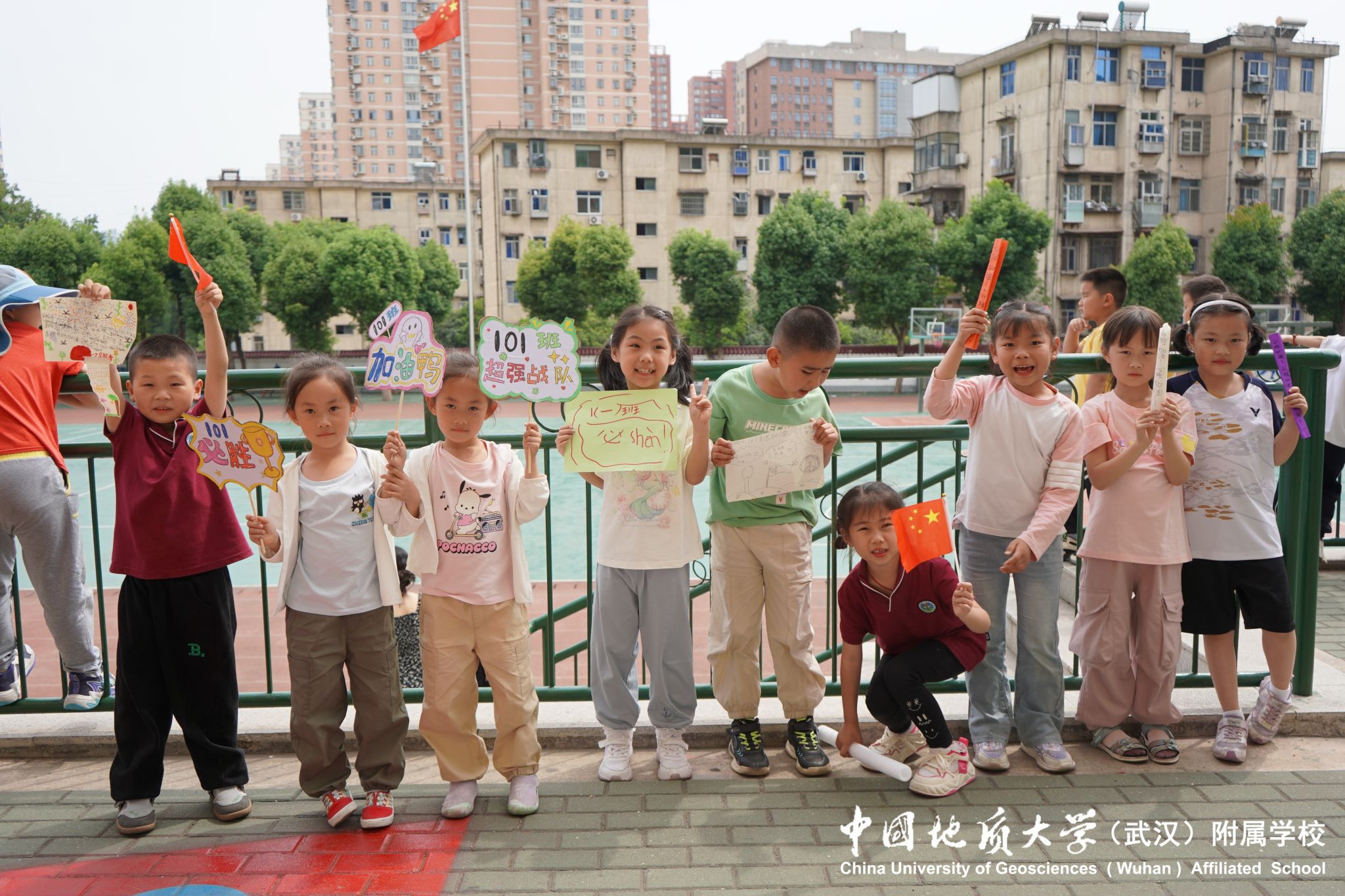 bevictor伟德官方app下载