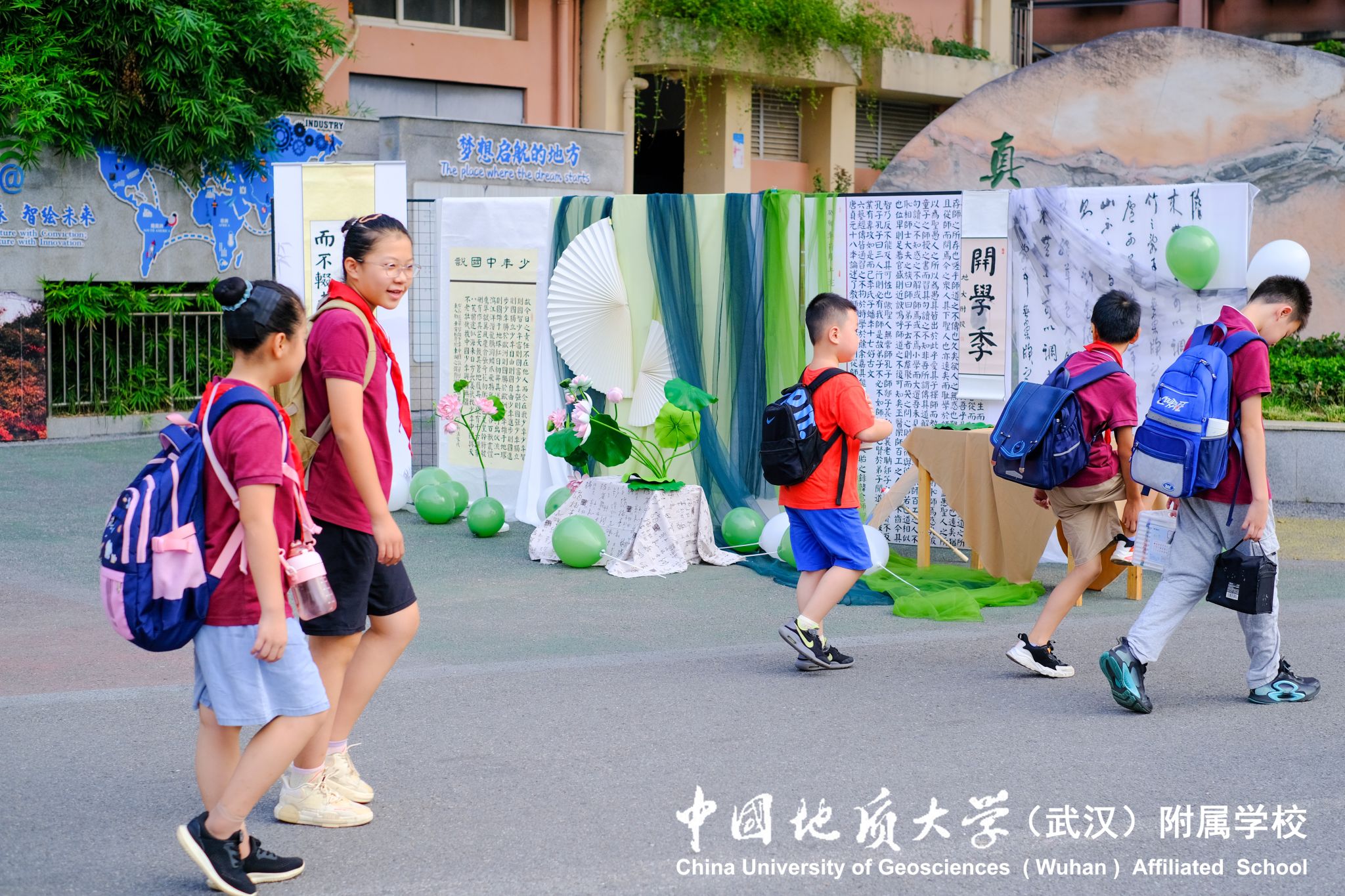 bevictor伟德官方app下载