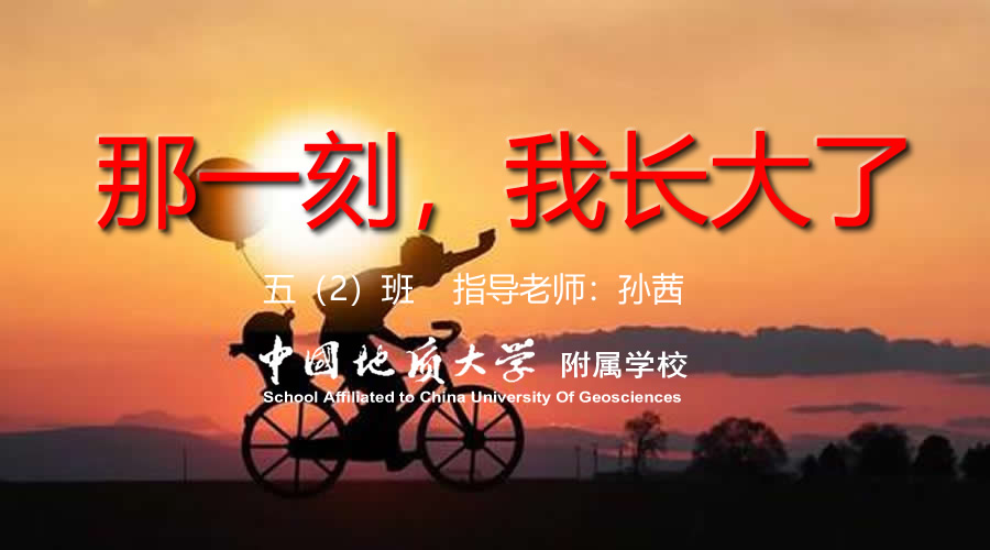 bevictor伟德官方app下载