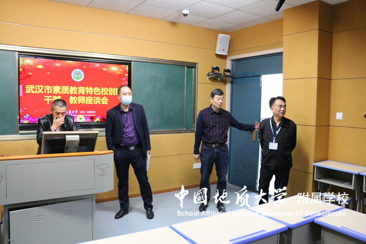 bevictor伟德官方app下载