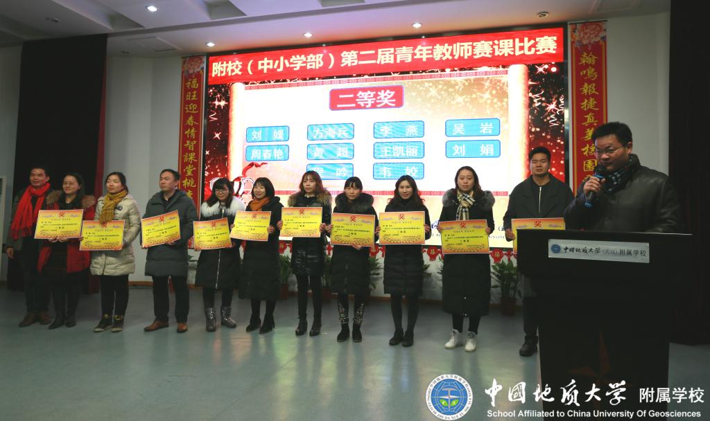 bevictor伟德官方app下载