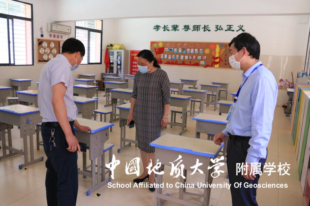 bevictor伟德官方app下载