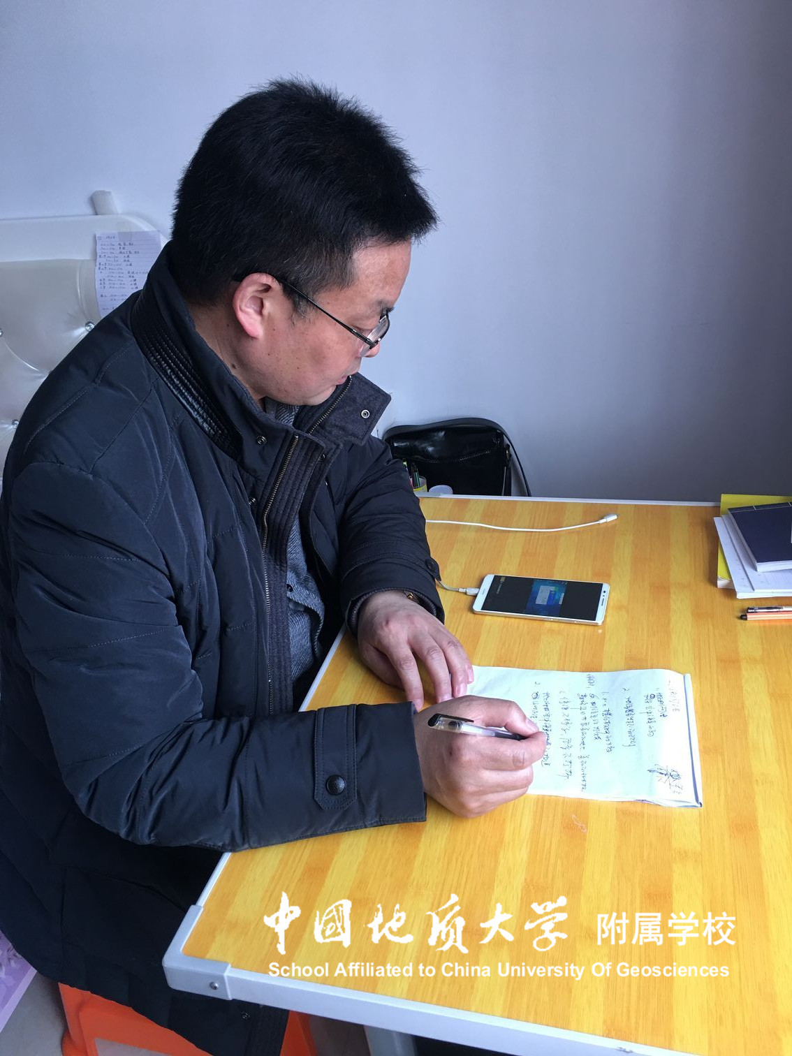 bevictor伟德官方app下载
