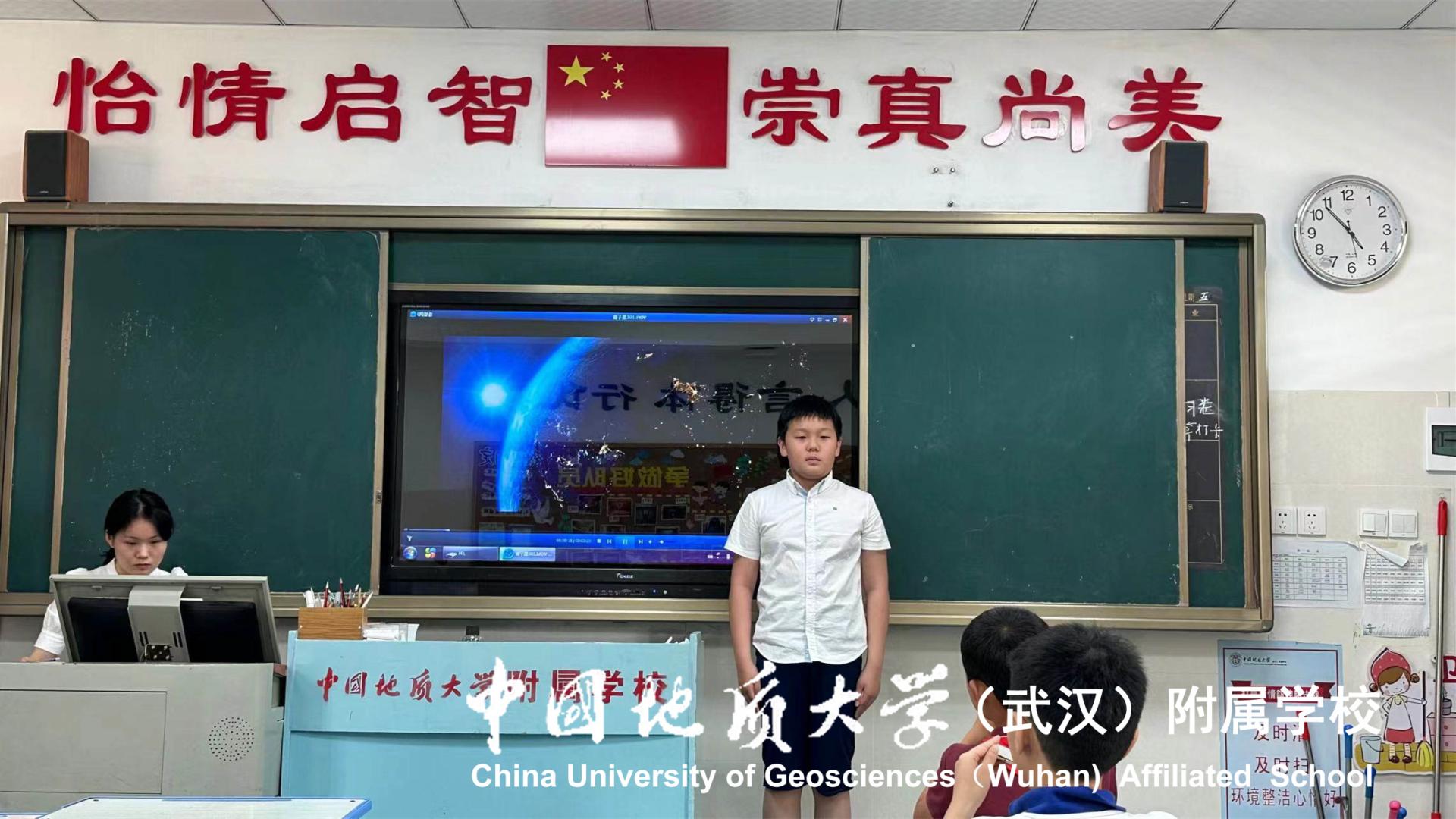 bevictor伟德官方app下载