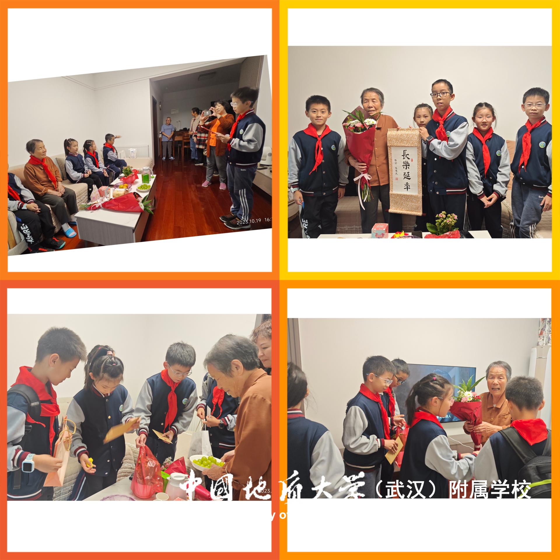 bevictor伟德官方app下载