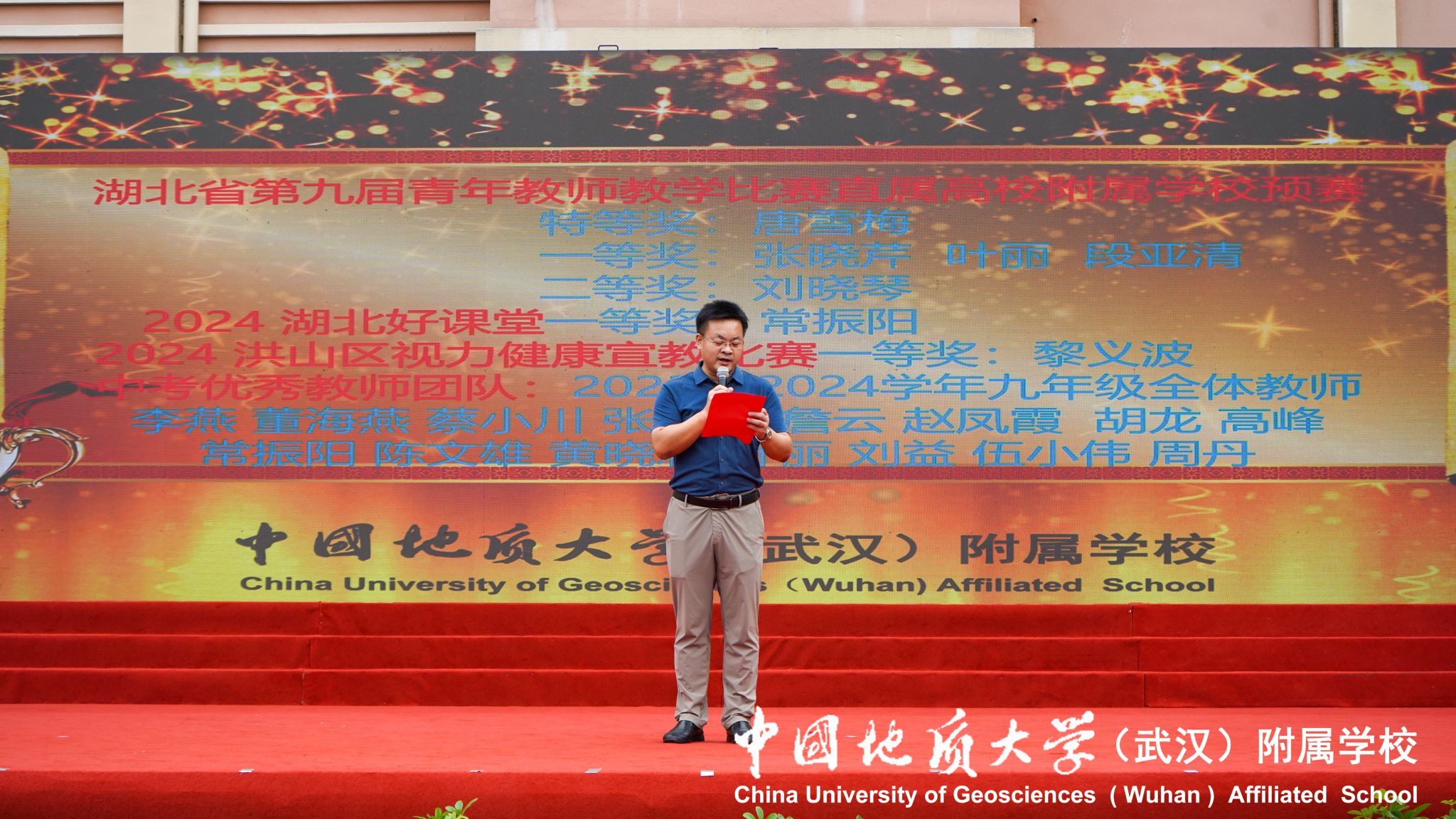 bevictor伟德官方app下载