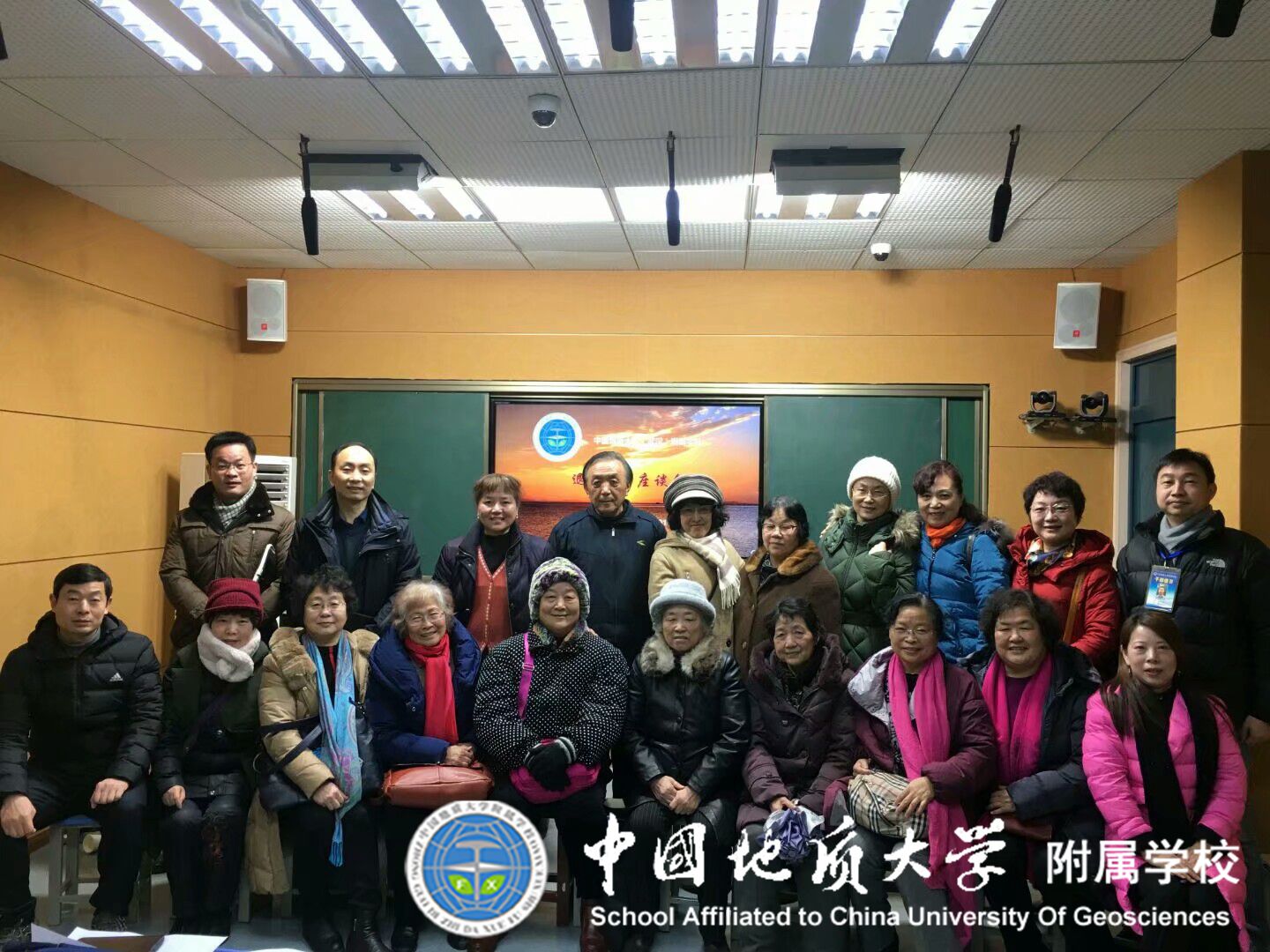 bevictor伟德官方app下载