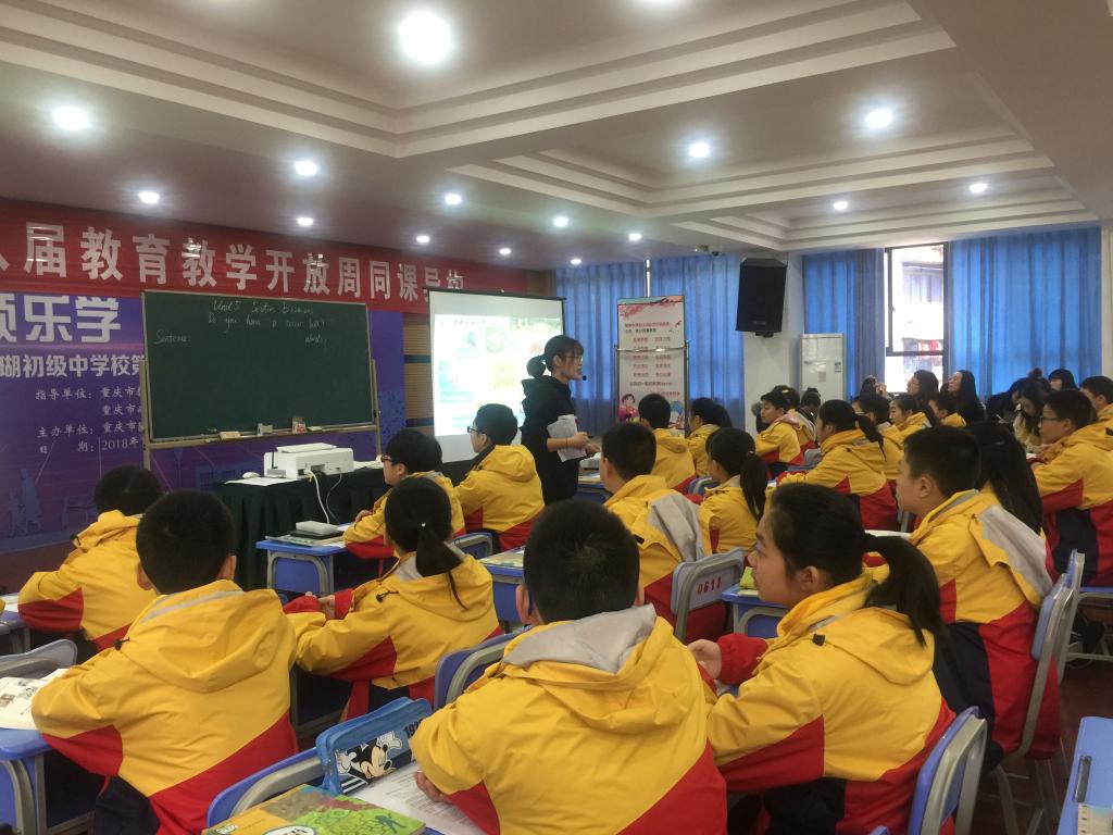 bevictor伟德官方app下载
