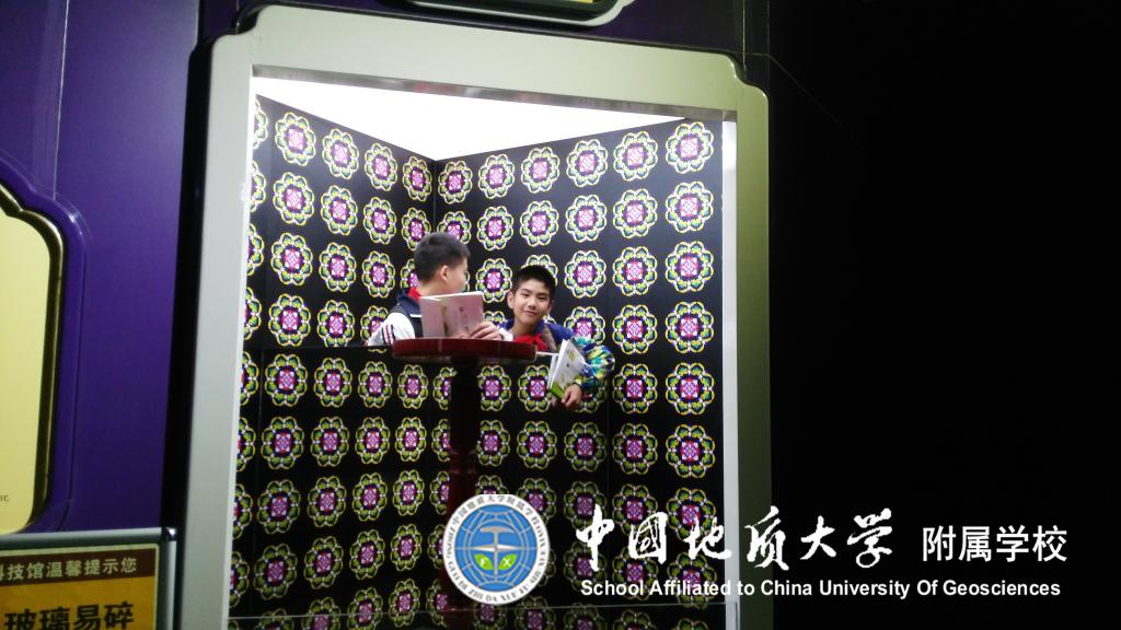 bevictor伟德官方app下载