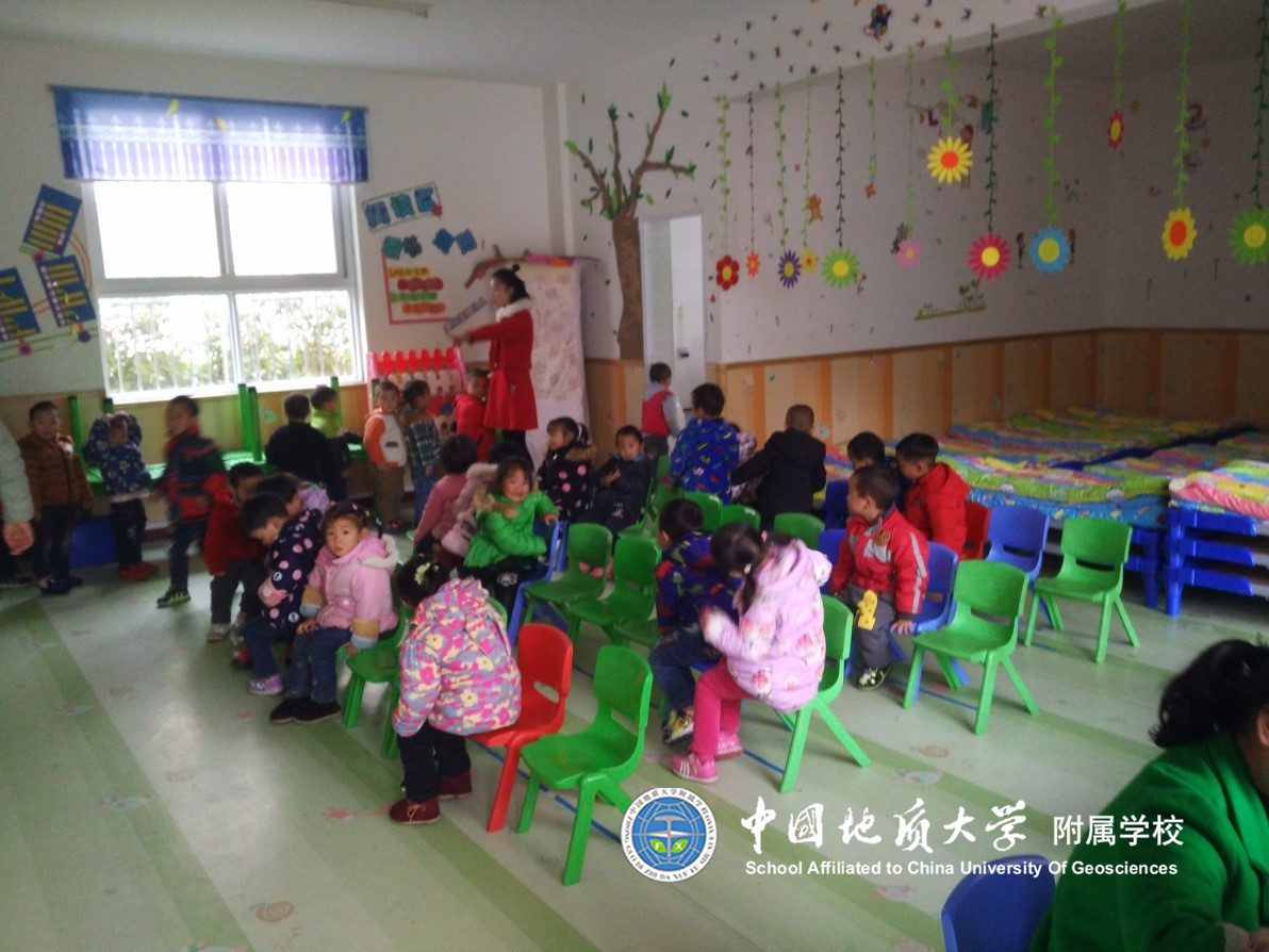 bevictor伟德官方app下载