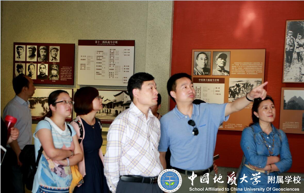 bevictor伟德官方app下载