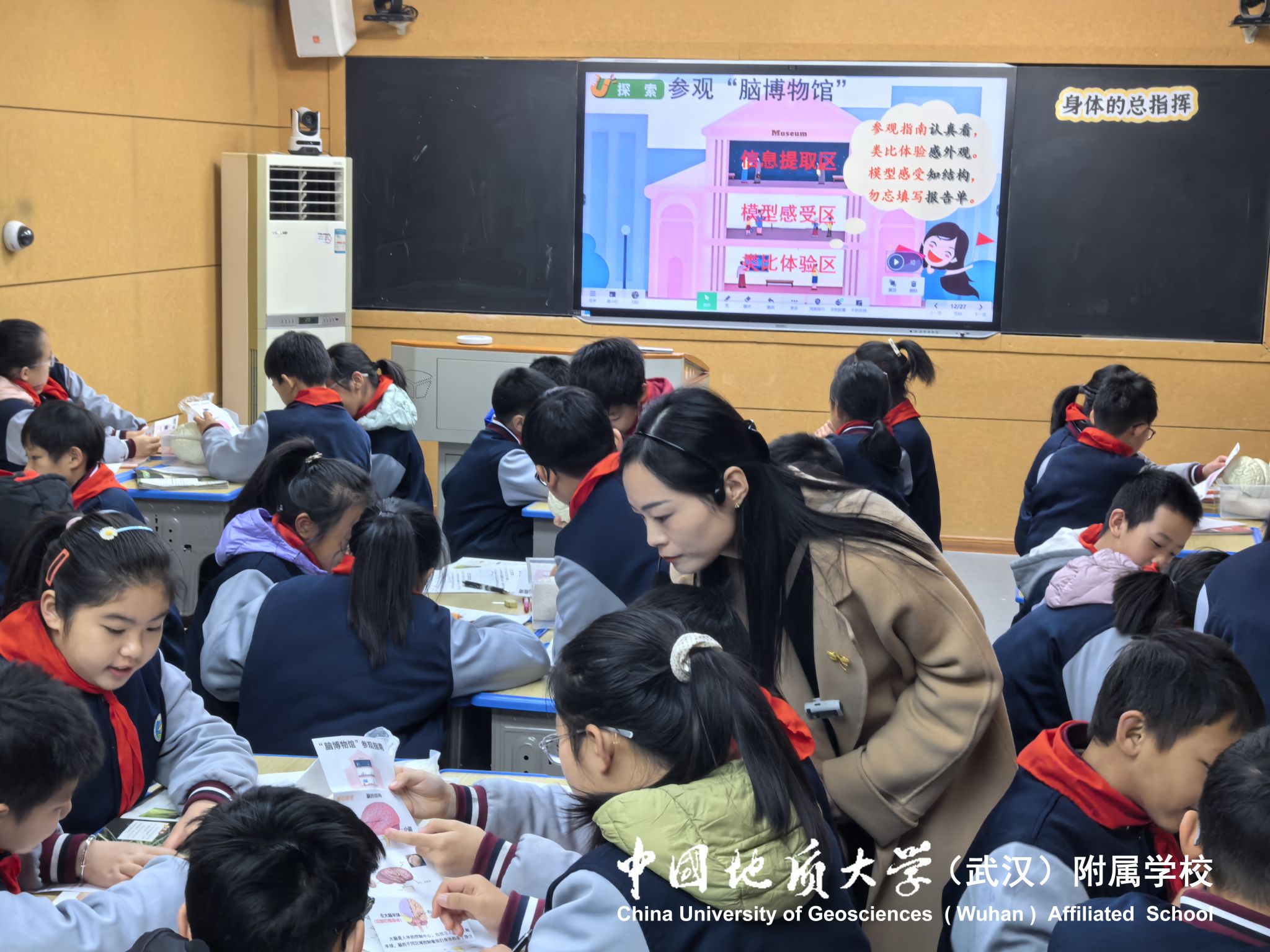 bevictor伟德官方app下载