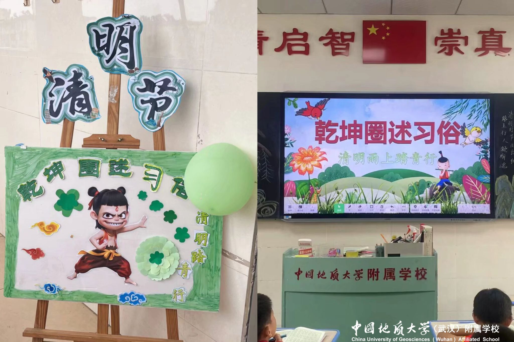bevictor伟德官方app下载