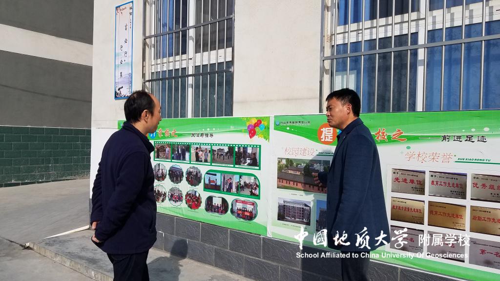 bevictor伟德官方app下载