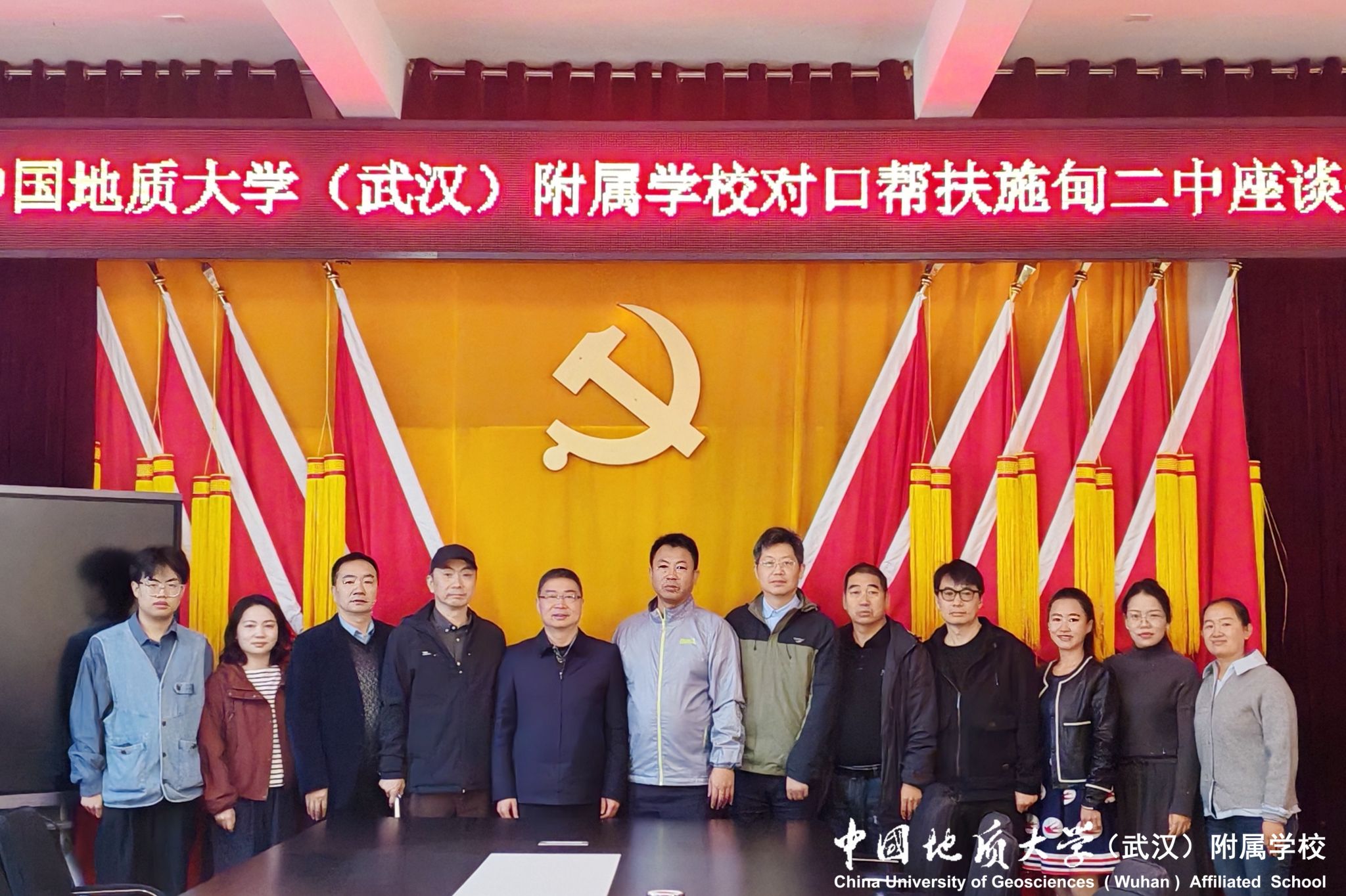 bevictor伟德官方app下载