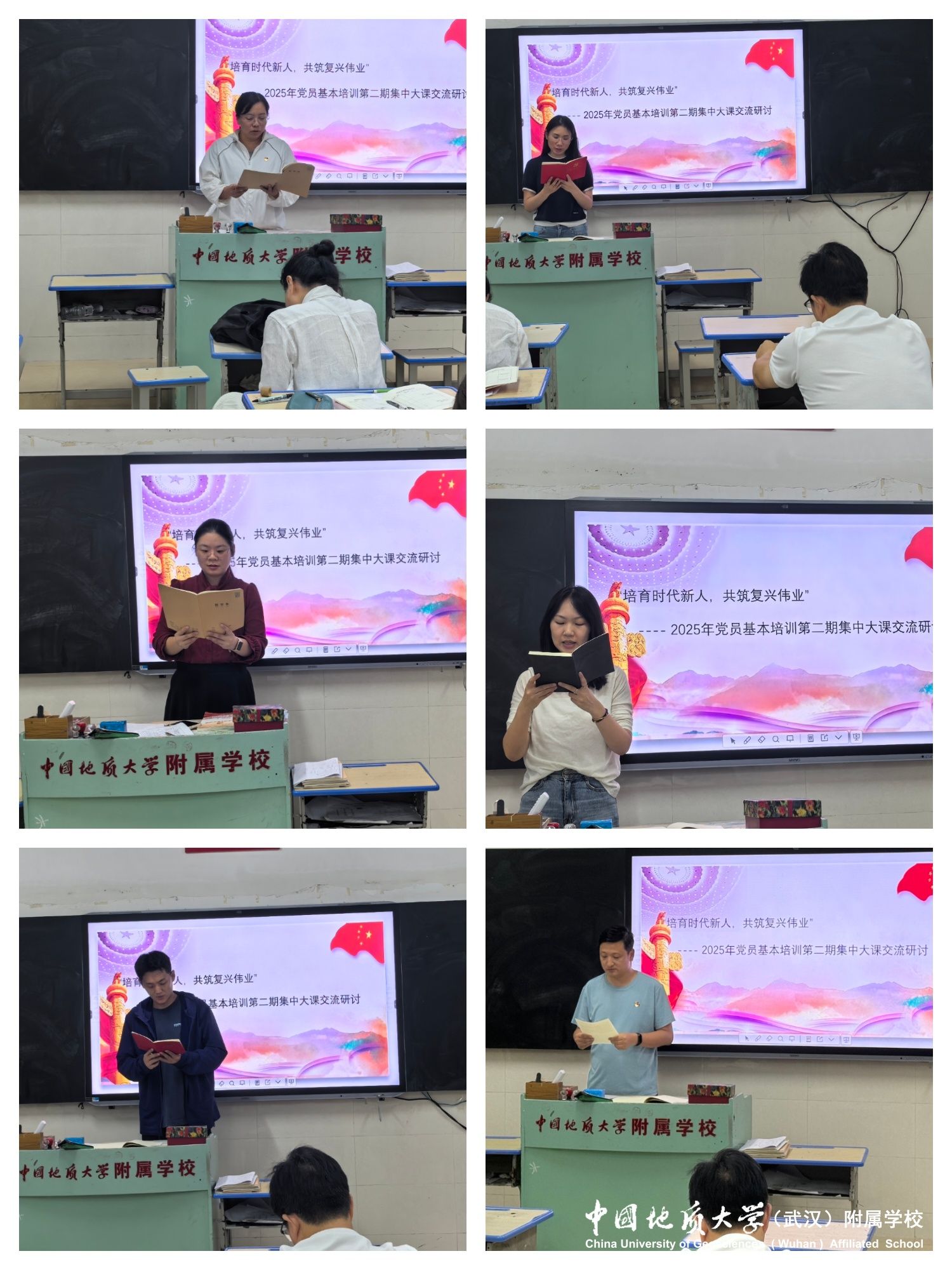 bevictor伟德官方app下载