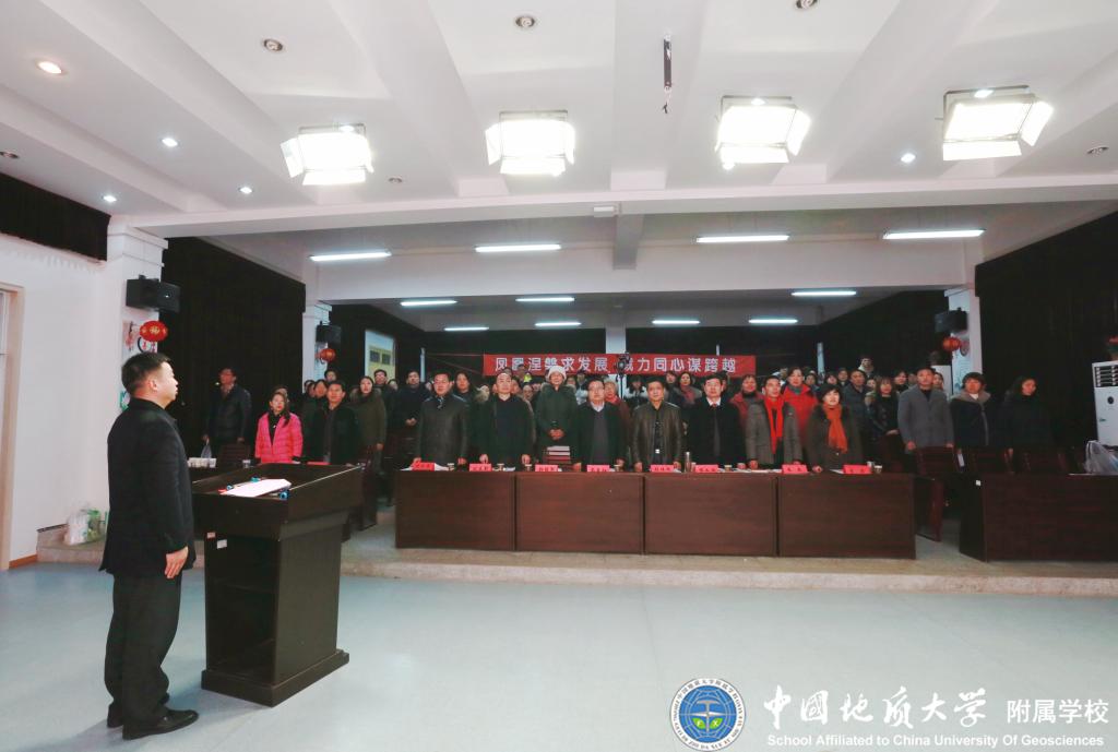 bevictor伟德官方app下载