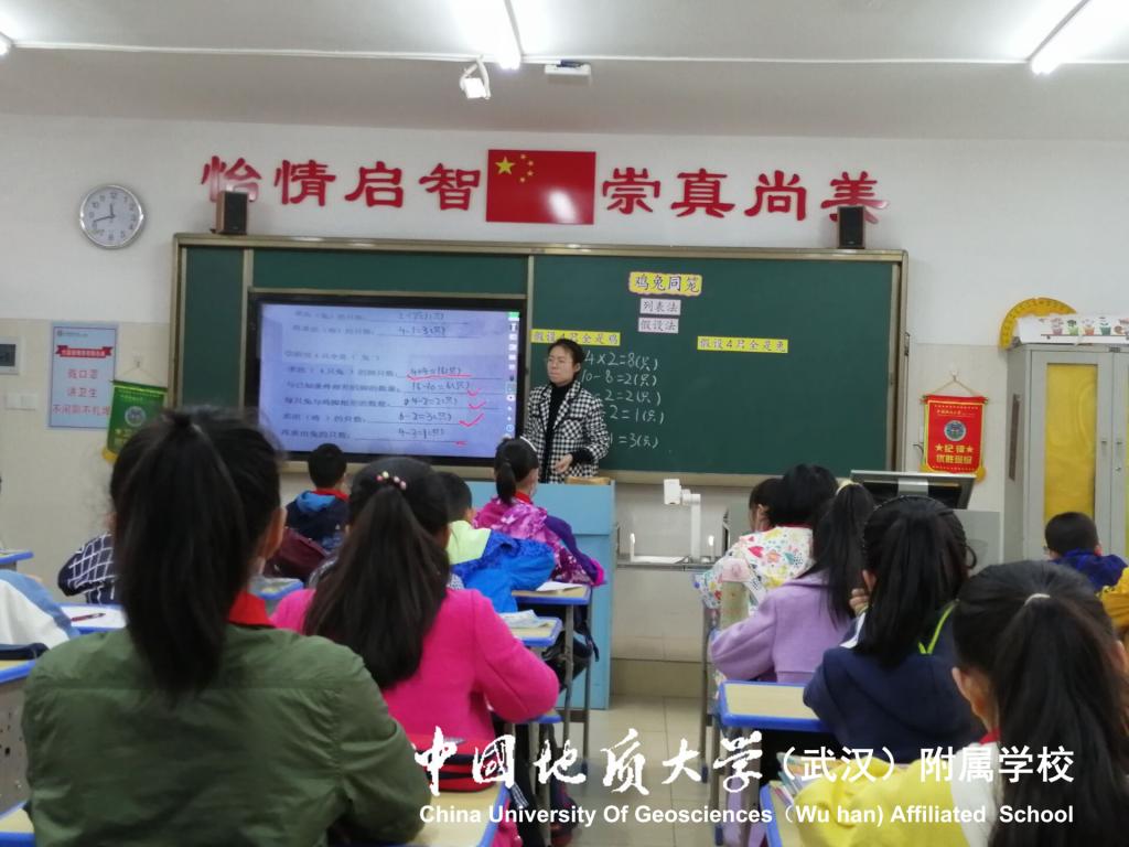bevictor伟德官方app下载